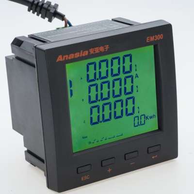 Three Phase Digital Power Meter,96X96X70MM